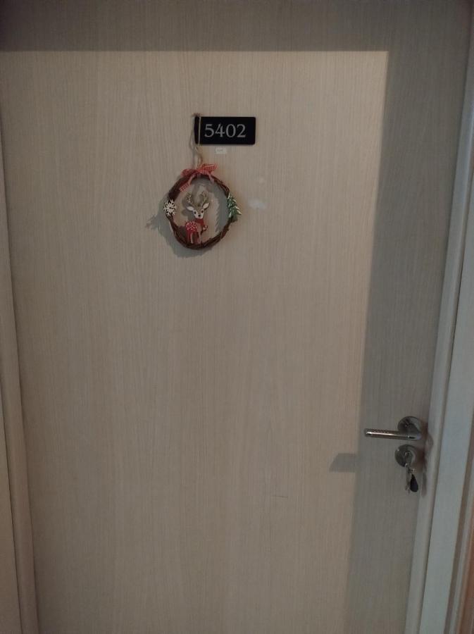 Gondola Lift Apartment 5402 班斯科 外观 照片
